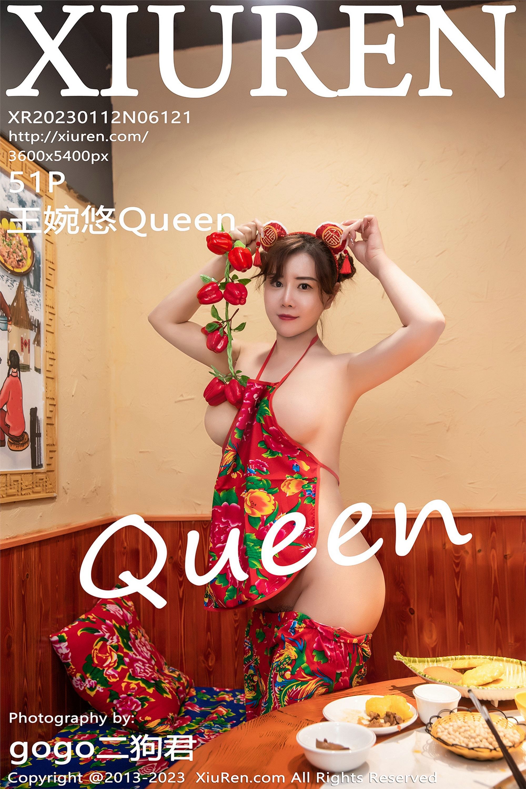 Xiuren 2023.01.12 NO.6121 Queen Wang Wanyou